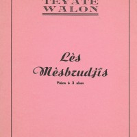 Marcelle-Martin-Les-Mesbrudjis